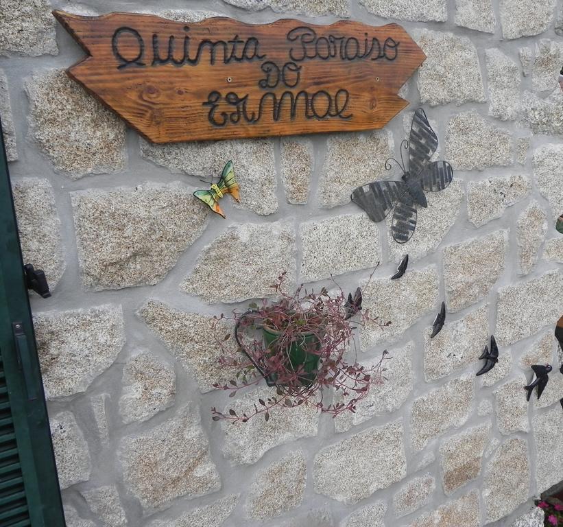 Quinta Paraiso Do Ermal ヴィエイラ・ド・ミーニョ 部屋 写真
